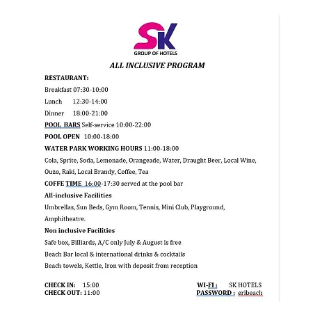 Aqua Sun Village Ξενοδοχείο