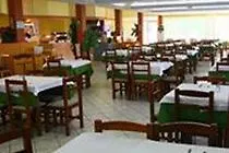 Aqua Sun Village Hotel 4*